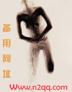 后宫三千爱上我